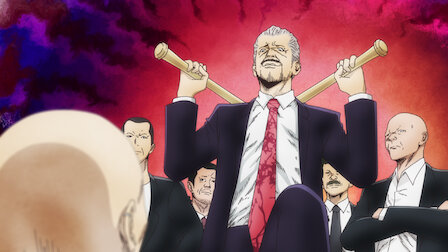 Back Street Girls ゴクドルズ Netflix Back Street Girls ゴクドルズ Netflix