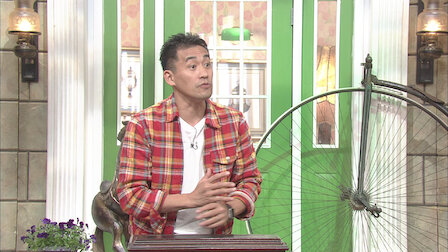 探偵 ナイトスクープ Netflix