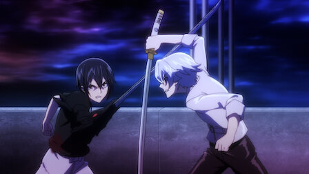 Watch SWORDGAI The Animation