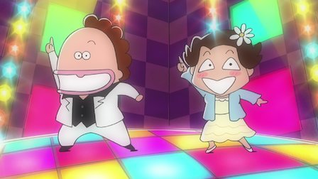 新あたしンち Netflix 新あたしンち Netflix