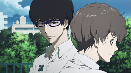 Terror in Resonance