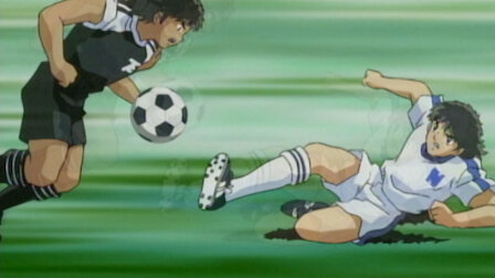 Watch Captain Tsubasa Netflix