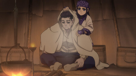 ゴールデンカムイ Netflix