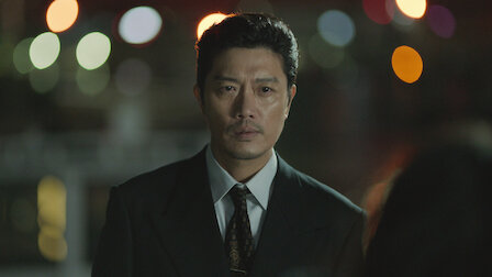 My Name a nova série sul-coreana da Netflix com ação, emoção e