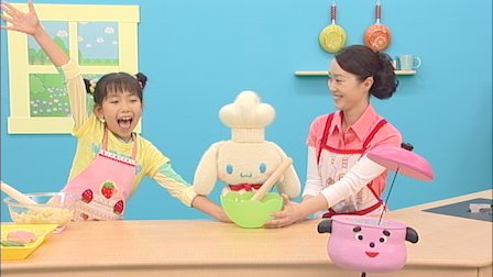 シナモンのおうちでチャレンジ Netflix シナモンのおうちでチャレンジ Netflix