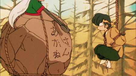 らんま1 2 デジタルリマスター版 Netflix