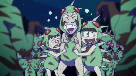おそ松さん Netflix おそ松さん Netflix