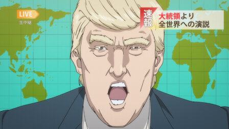 inuyashiki crunchyroll