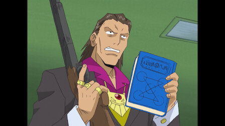 金色のガッシュベル Netflix