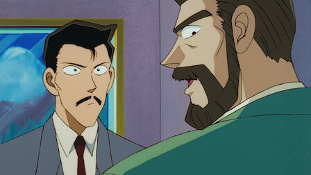 名探偵コナン Netflix