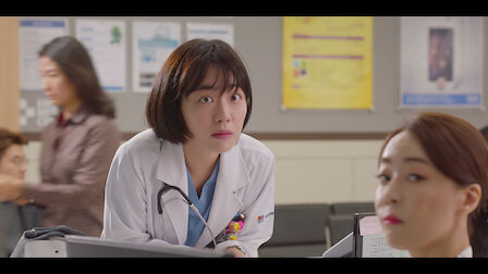 Dr. romantic 2