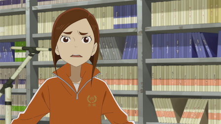 映像研には手を出すな Netflix