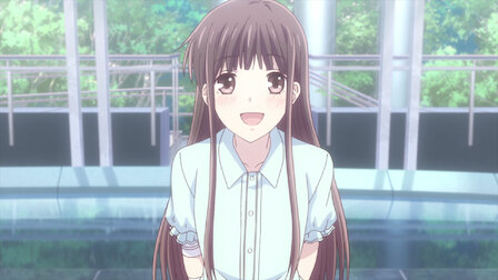 フルーツバスケット Netflix