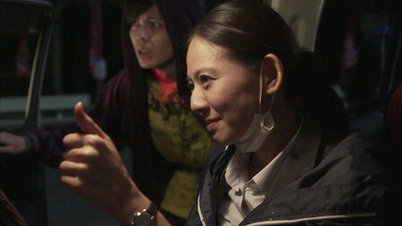 深夜食堂 Netflix