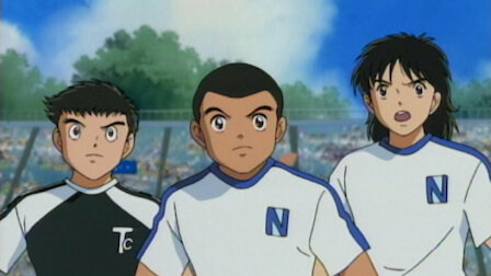 Captain Tsubasa Netflix