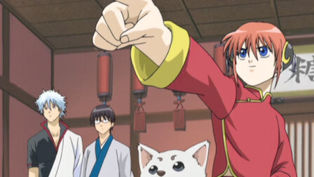 gintama season 1 episode 23 gintama season 1 episode 23