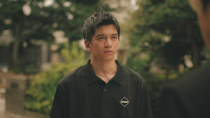 伝説の頭 翔﻿を観﻿る | Netflix