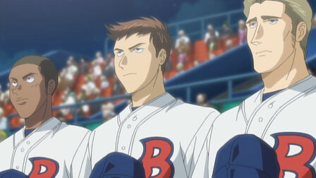 メジャー Netflix