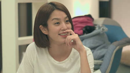 Watch terrace house boys and girls in the 2025 city online