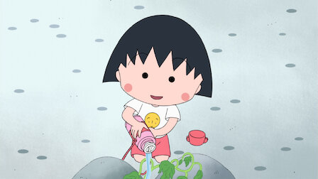 Chibi Maruko Chan Ii Netflix