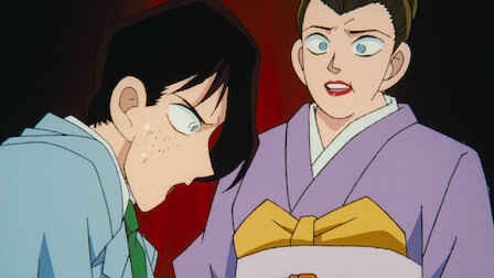 名探偵コナン Netflix