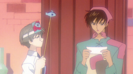 Watch Cardcaptor Sakura