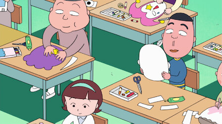 Chibi Maruko Chan Ii Netflix