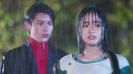 Meteor garden series online new arrivals