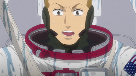 宇宙兄弟 Netflix