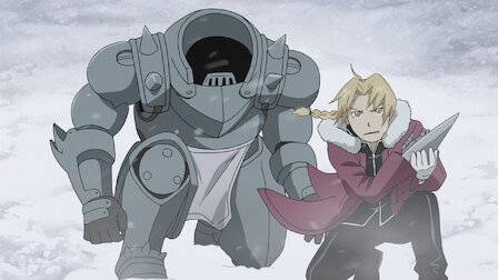 鋼の錬金術師 Fullmetal Alchemist Netflix