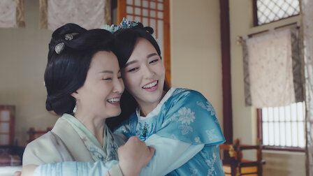 Watch The Princess Weiyoung Netflix