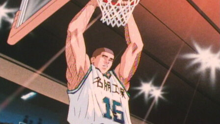 Slam Dunk Netflix Slam Dunk Netflix