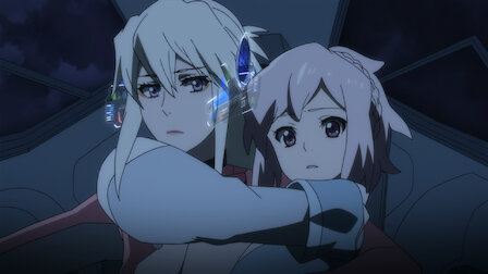 重神機パンドーラ Netflix 重神機パンドーラ Netflix