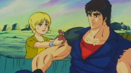 北斗の拳 Netflix 北斗の拳 Netflix