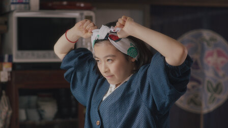 Netflix Announces new series The Makanai: Cooking for the Maiko