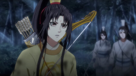 魔道祖師 Netflix