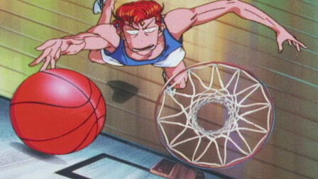 Slam Dunk Netflix