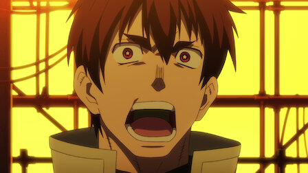 炎炎ノ消防隊 Netflix