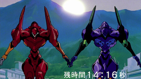 Neon Genesis Evangelion estreia na Netflix - Ultimato do Bacon