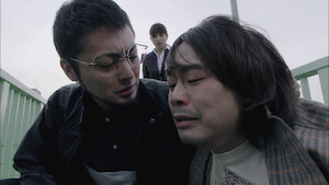 闇金ウシジマくん﻿を観﻿る | Netflix