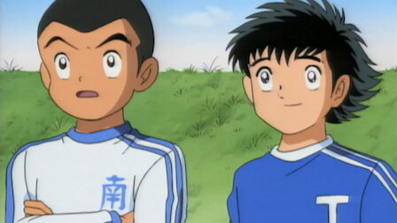 Captain Tsubasa Netflix