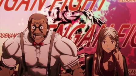 BAKI - RECORD OF RAGNAROK - KENGAN ASHURA EN PROBLEMAS CON NETFLIX -  BiliBili