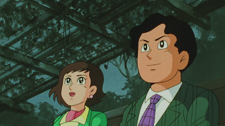 笑ゥせぇるすまん 93年 デジタルリマスター版 Netflix 笑ゥせぇるすまん 93年 デジタルリマスター版 Netflix