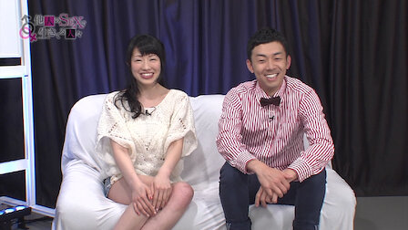 他人のsexで生きてる人々 Netflix 他人のsexで生きてる人々 Netflix