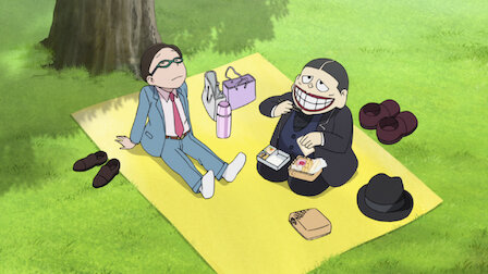 笑ゥせぇるすまん New Netflix