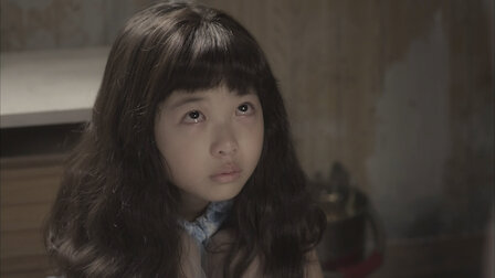 かくれんぼ Netflix