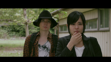 逃亡花 Netflix 逃亡花 Netflix