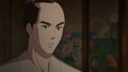 Ōoku: Por Dentro do Castelo: Netflix divulga primeiro trailer do anime –  ANMTV