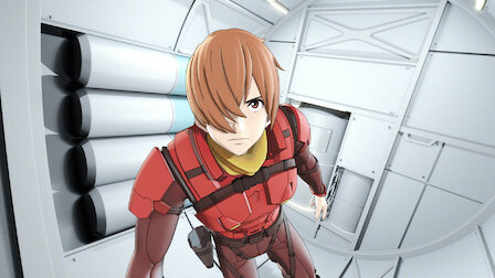 Watch Cyborg 009 Call Of Justice Netflix Official Site