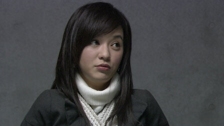 痞子英雄 Netflix